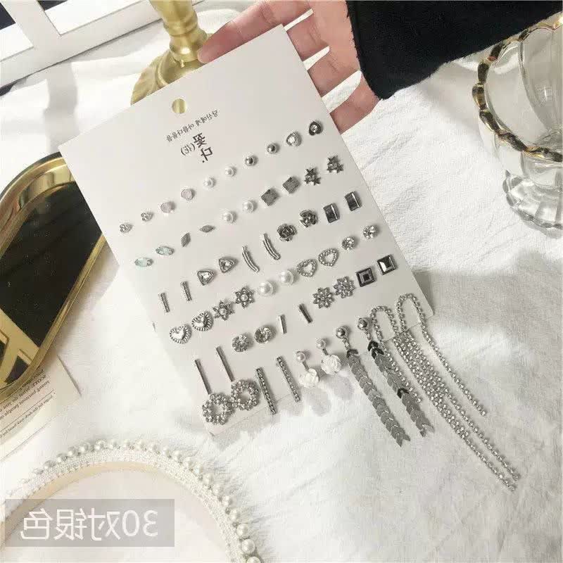 پک 30تایی گوشواره زنانه | متنوع ، شیک و اقتصادی