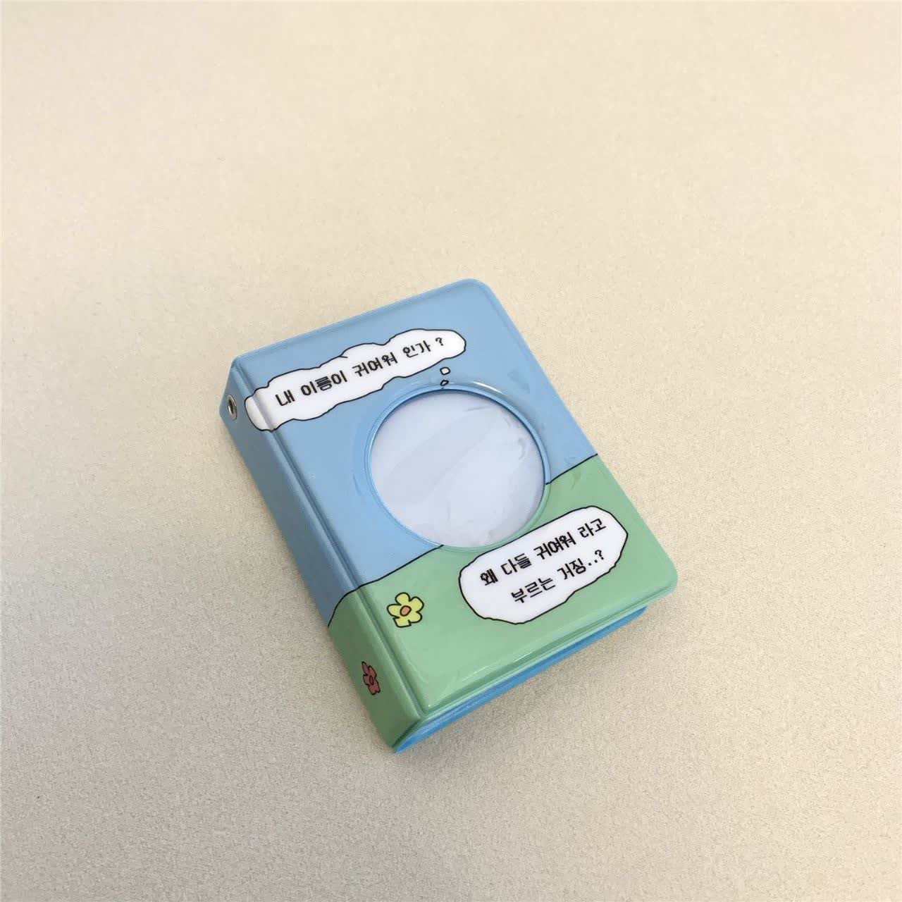 کالکتبوک کیوت کره ای | آلبوم کارت | جاکارتی