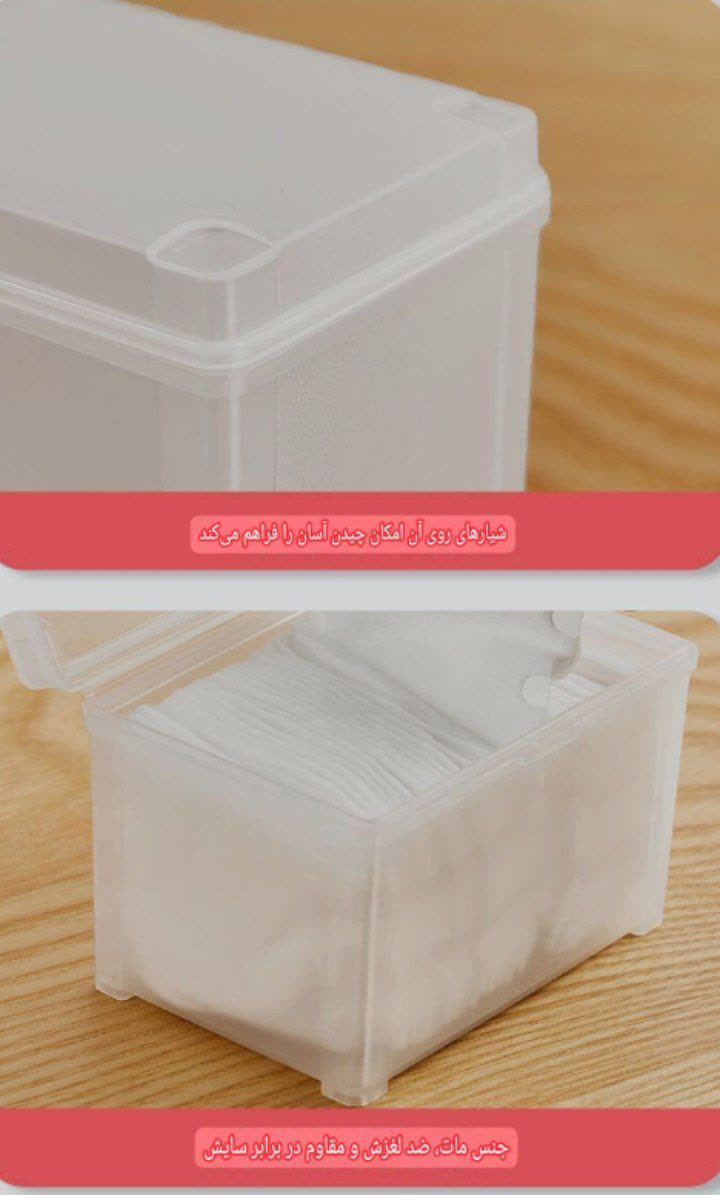 جعبه نظمدهنده شفاف - Image 4