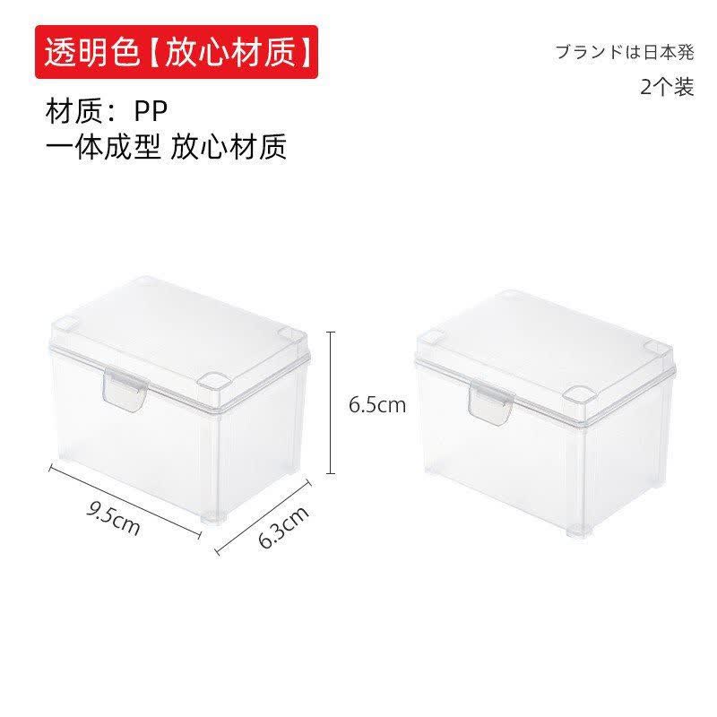 جعبه نظمدهنده شفاف - Image 5