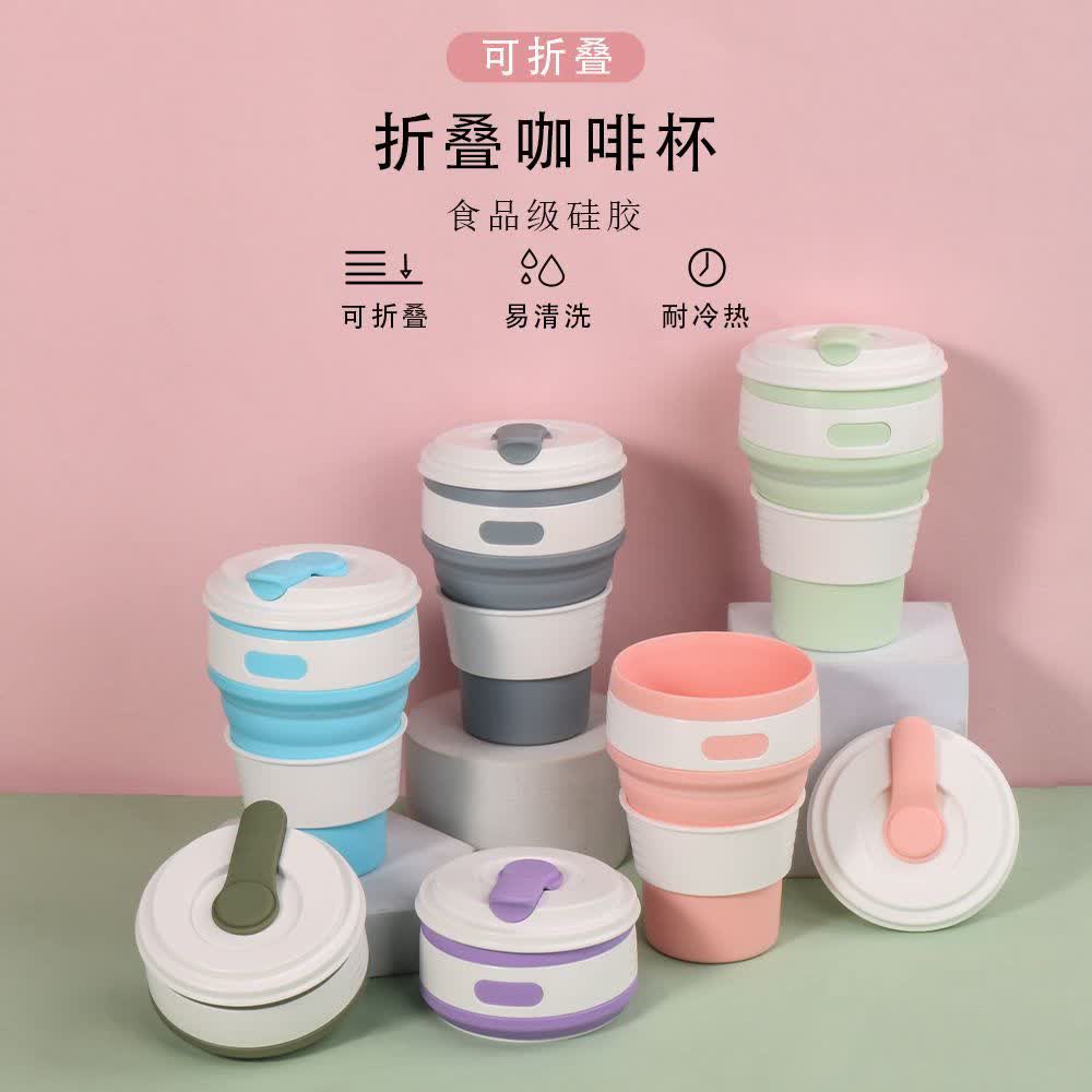 فلاسک مسافرتی تا‌شو سیلیکونی