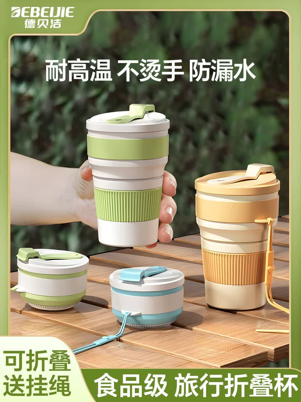 فلاسک مسافرتی تاشو سیلیکونی - Image 7