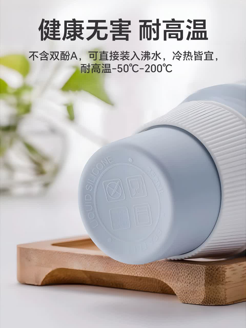 فلاسک مسافرتی تاشو سیلیکونی - Image 4