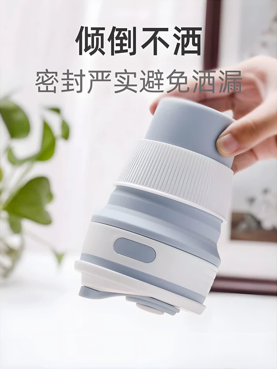 فلاسک مسافرتی تاشو سیلیکونی - Image 5