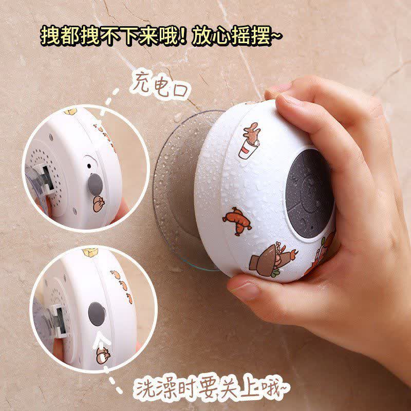 اسپیکر بلوتوثی ضدآب حمام و رطوبت - Image 6