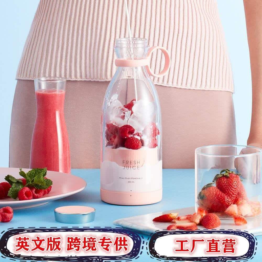 مخلوط کن و شیکر شارژی | بلندر بطریای پرقدرت با کیفیت فوقالعاده - Image 4